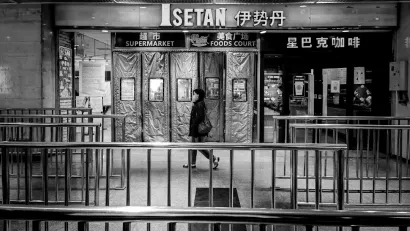 WinTomato Casino Mobile App